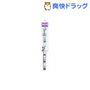 ペット/アフリカリード 15mm グレー PW2211 1コ入★税込3150円以上で送料無料★