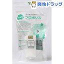 花蜂園 ブラジル産プロポリス(30mL)