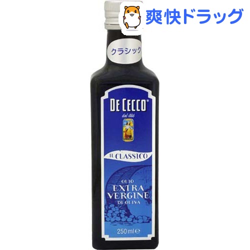 ディチェコ エクストラ ヴァージン オリーブオイル クラシコ(250mL)【ディチェコ(DE CECCO)】[輸入食材 輸入食品 ディ・チェコ]ディチェコ エクストラ ヴァージン オリーブオイル クラシコ / ディチェコ(DE CECCO) / 輸入食材 輸入食品 ディ・チェコ★税込1980円以上で送料無料★