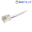 ミヨシ カテゴリー6準拠 フラットLANケーブル 5m TWF-605W(1本入)