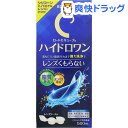 ロートCキューブ ハイドロワン(500mL)【ロートCキューブ】
