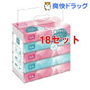 ハロー ソフトパックティッシュ(300枚(150組