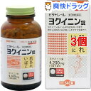 【第3類医薬品】ビタトレール ヨクイニン錠(540錠*3コセット)【ビタトレール】【送料無料】
