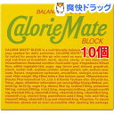 カロリーメイト ブロック フルーツ味(4本入(80g)*10コセット)【カロリーメイト】