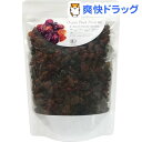 ナチュラルキッチン オーガニック ドライフルーツミックス(450g)【ナチュラルキッチン】