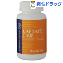 ヘルシーワン ラプテイトC500(60粒)【ヘルシーワン 基礎栄養素】