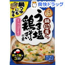 鍋物屋さんのうま塩鶏ぞうすいの素(42.6g)