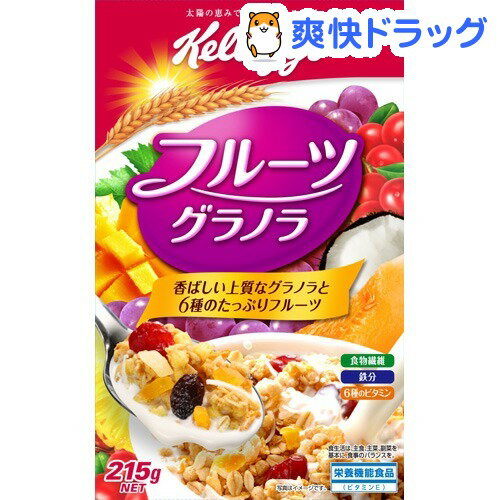 ケロッグ フルーツグラノラ(215g)【keyword0323_instantfood】