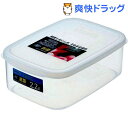 ラストロウェア フードケース XL B-1716AG(2200mL)【ラストロウェア】