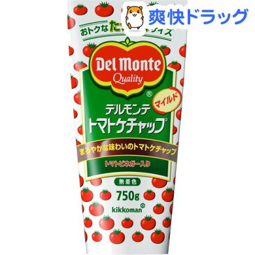 デルモンテ トマトケチャップ マイルド(750g)【デルモンテ】