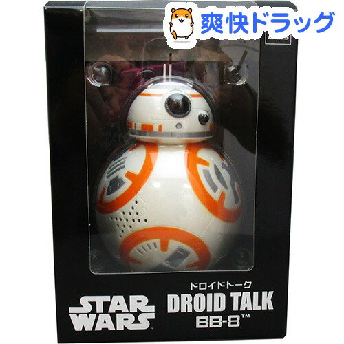 スターウォーズ ドロイドトーク BB-8(1コ入)【送料無料】...:soukai:10757853