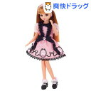 リカちゃん ドール LD-10 すてきなリカちゃん(1セット...