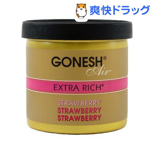 ガーネッシュ ゲルエアフレッシュナー ストロベリーの香り(78g)【ガーネッシュ(GONESH)】[芳香剤 フレグランス]