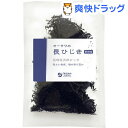 オーサワの長ひじき(長崎産)(28g)【オーサワ】