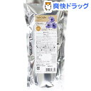 ハーブコーヒー チコリー・インスタント クラシック 詰替え用(90g)【ハーブコーヒー】