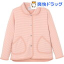 ハニカムニット 衿付きジャケット(婦人用) ピンク L 5553-A(1枚入)【エンゼル】【送料無料】