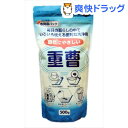 クーポンで10%オフ★自然にやさしい重曹(500g)[キッチン用洗剤]【8/15 10:00-23:59までクーポン利用で5000円以上10%オフ】自然にやさしい重曹 / キッチン用洗剤★税込1980円以上で送料無料★