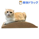クリーンミュウ ミュウミュウつめみがき アーチタイプ(1コ入...