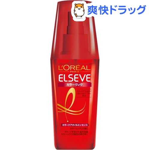 ロレアル パリ エルセーヴ カラーヴィヴ オイルエッセンス(100mL)【エルセーヴ】[ヘアエッセンス 美容液]