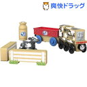 きかんしゃトーマス 木製レールシリーズ ディーゼルのミルクデ...