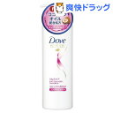ダヴ うねりケア コンディショナー ポンプ(500g)【ダヴ(Dove)】