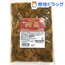 桃屋 味付ザーサイ 業務用(500g)【桃屋】