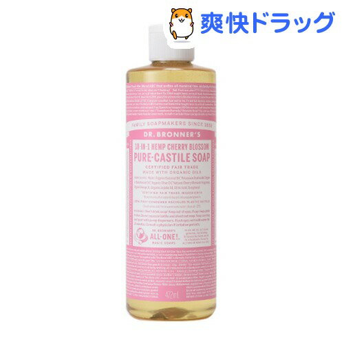 ドクターブロナー マジックソープ チェリーブロッサム(472mL)【マジックソープ(Dr.Bronner)】[洗顔]