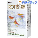 ロッツ-SOD(10mL*10コ入)【ROTTS(ロッツ)】