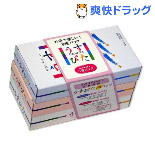 コンドーム/ジャパンメディカル うすぴた(3種パック（各12コ入*3箱）)【うすぴた】[コンドーム 避妊具 condom]