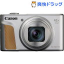 キヤノン デジタルカメラ PowerShot SX740 H...