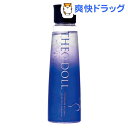 テオドール オールインワン化粧水(150mL)