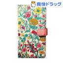 ゼヌス HUAWEI P10 Lite リバティーダイアリー ピンク Z12576(1コ入)【ゼヌス】