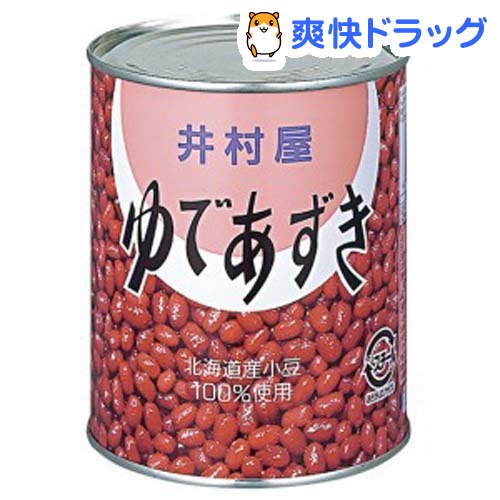 井村屋 ゆであずき 2号缶(1000g)井村屋 ゆであずき 2号缶★税込1980円以上で送料無料★