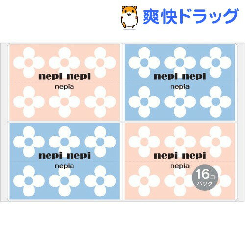 ネピア ネピネピ ポケットティシュ(20枚(10組)*16コ入)【ネピア(nepia)】[入学準備]...:soukai:10189015