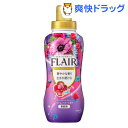 フレア フレグランス パッション&ベリー 本体(5