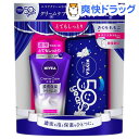 【さくらももこ企画品】ニベア クリームケア洗顔料 とてもしっ...