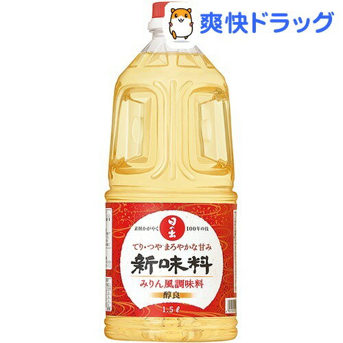 日の出 醇良新味料(1500mL)【日の出】