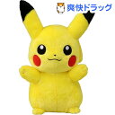 ポケットモンスター ポケモンぬいぐるみ 1/1ピカチュウ(1コ入)【送料無料】 ポケットモンスター ポケモンぬいぐるみ 1/1ピカチュウ(1コ入)【送料無料】