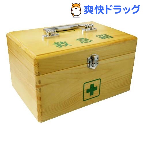 リーダー 木製救急箱(衛生用品セット付) Lサイズ(1コ入)【リーダー】【送料無料】...:soukai:10393540