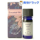 ガイア エッセンシャルオイル オレンジ・スイート(5mL)【ガイア(GAIA)】[アロマオイル]ガイア エッセンシャルオイル オレンジ・スイート / ガイア(GAIA) / アロマオイル★税込1980円以上で送料無料★