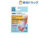 ソルボ 外反母趾・内反小趾サポーター 固定薄型メッシュタイプ Mサイズ 右足用(1コ入)【ftcare_7】【ソルボ】