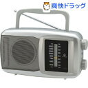 コイズミ サウンドルック ホームラジオ SAD-7208／S(1台)【サウンドルック】