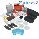 防災用品25点セット 非常用持ち出しバック 車中泊 オレンジ...