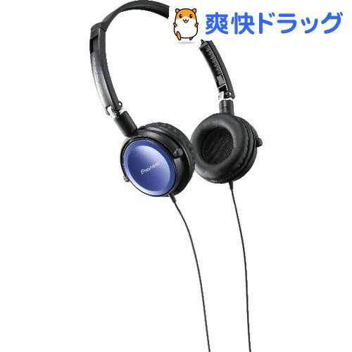 パイオニア 密閉型ダイナミックステレオヘッドホン ブルー SE-MJ511-L(1コ入)【パイオニア(Pioneer)】