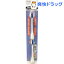 山切りブラシ Vヘッド ふつう 白 EW084-W(2本入)