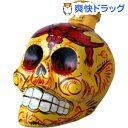 カー レポサド(50mL)