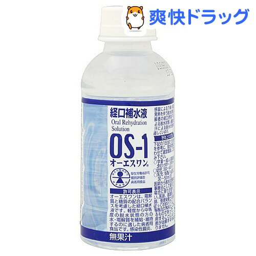 クーポンで10%オフ★オーエスワン ペットボトル(200mL*30本入)[ダイエット食品]【8/15 10:00-23:59までクーポン利用で5000円以上10%オフ】