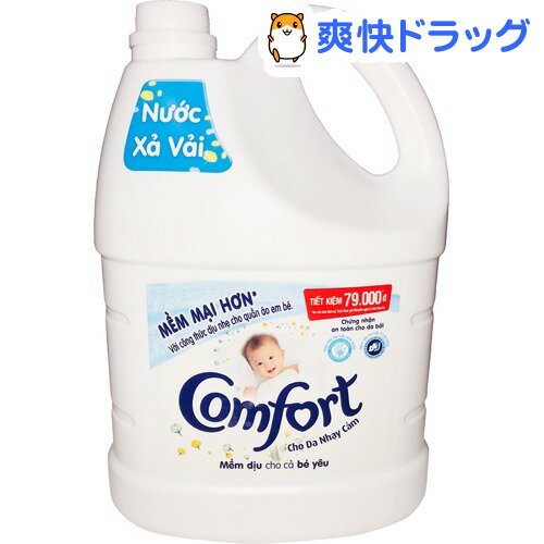 コンフォート 柔軟剤　センシティブスキン(3.8L)【コンフォート(Comfort)】...:soukai:10567332