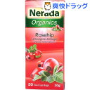 ネラダ 有機ローズヒップティー(1.5g*20包)【ネラダ】