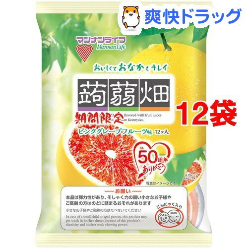 蒟蒻畑 ピンクグレープフルーツ味(25g*12コ入*12コセット)【蒟蒻畑】